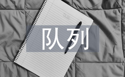篮球一周训练计划控球后卫_1